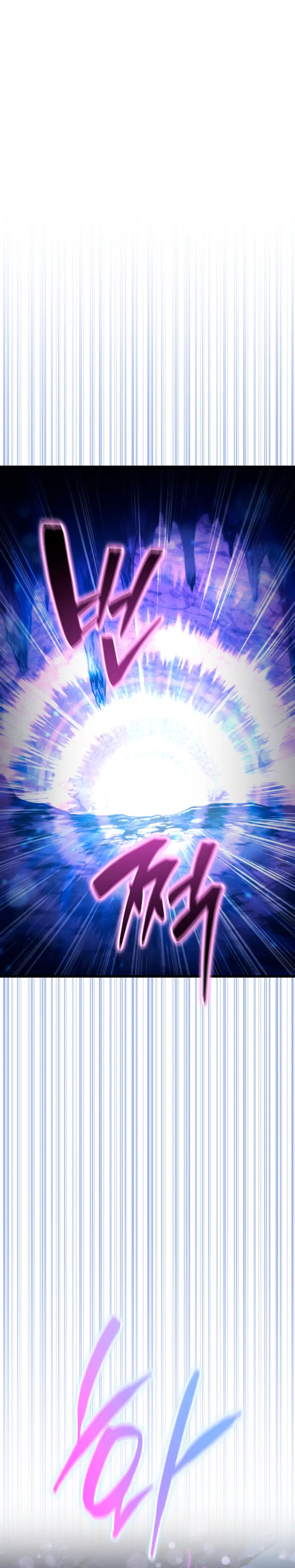 El hijo menor del maestro de la espada Capítulo 191 - Page 6