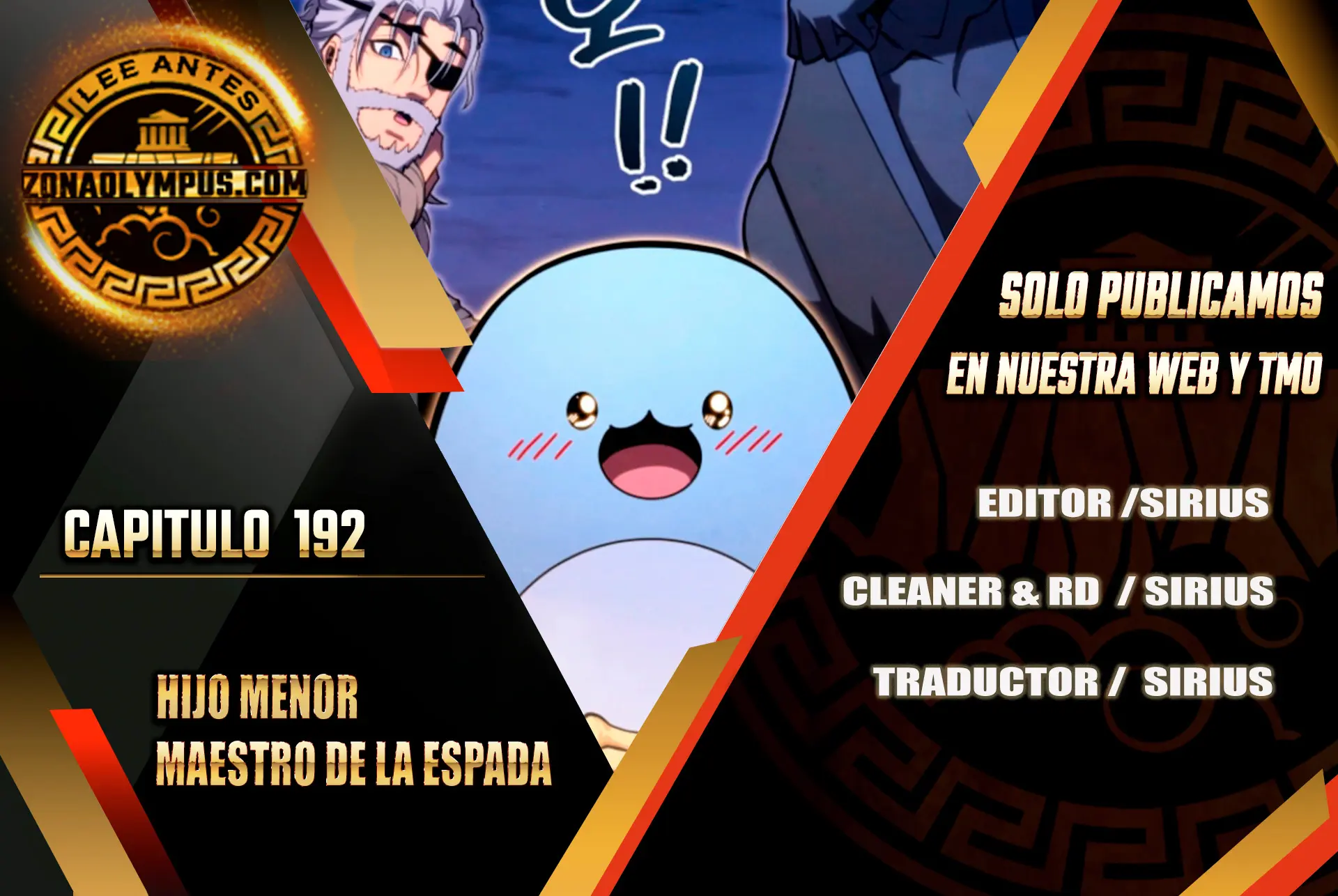 El hijo menor del maestro de la espada Capítulo 192 - Page 1