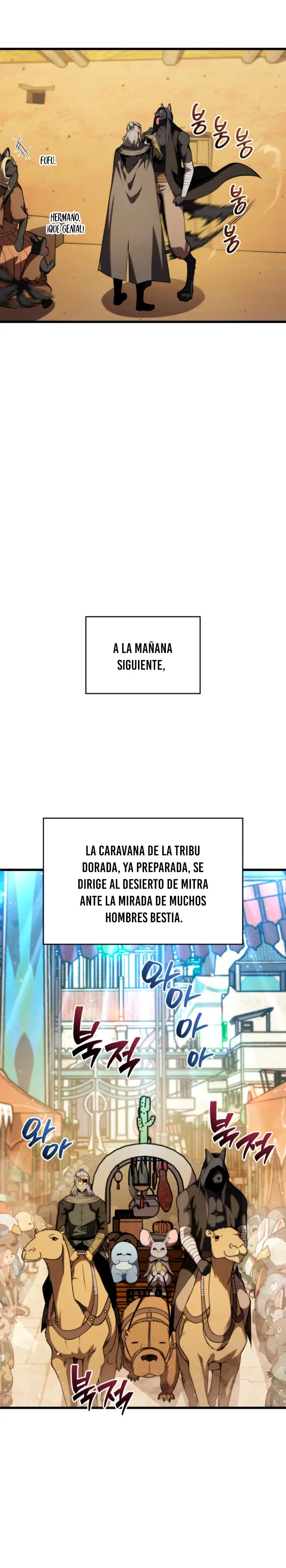 El hijo menor del maestro de la espada Capítulo 192 - Page 17
