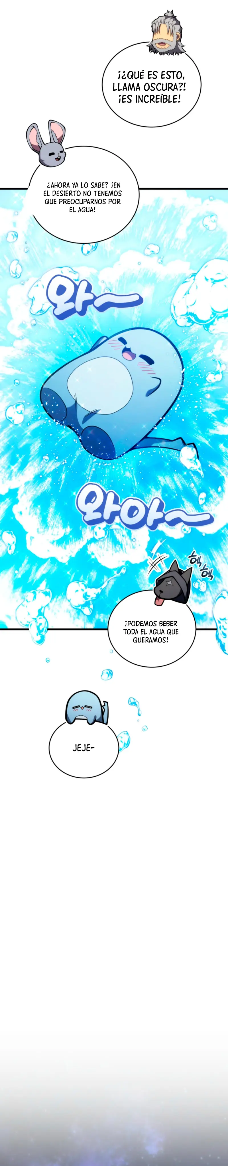 El hijo menor del maestro de la espada Capítulo 192 - Page 30