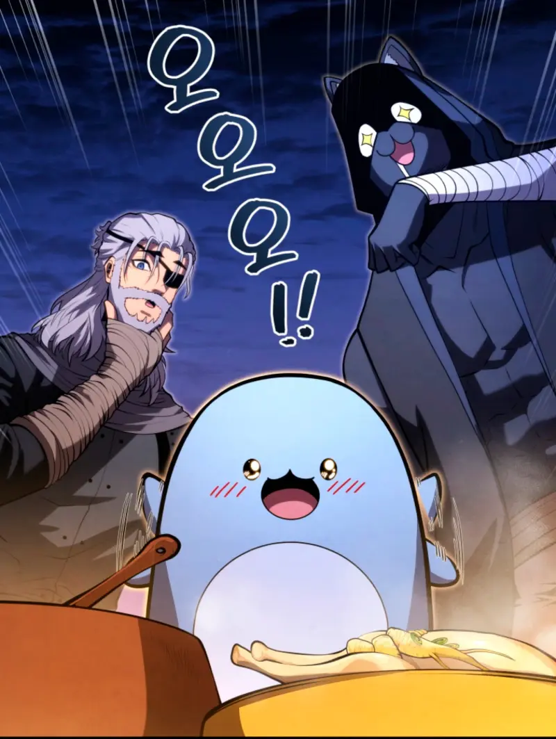 El hijo menor del maestro de la espada Capítulo 192 - Page 32