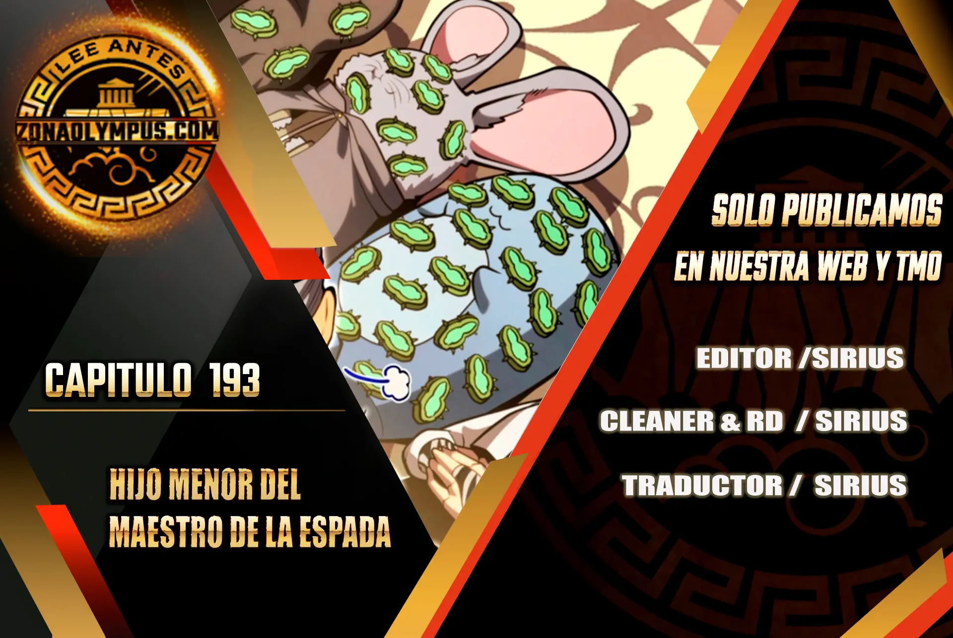 El hijo menor del maestro de la espada Capítulo 193 - Page 1