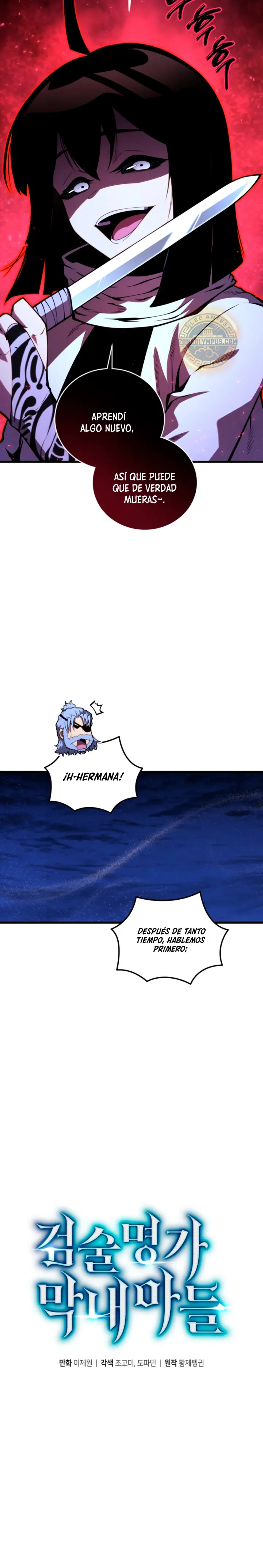 El hijo menor del maestro de la espada Capítulo 193 - Page 17