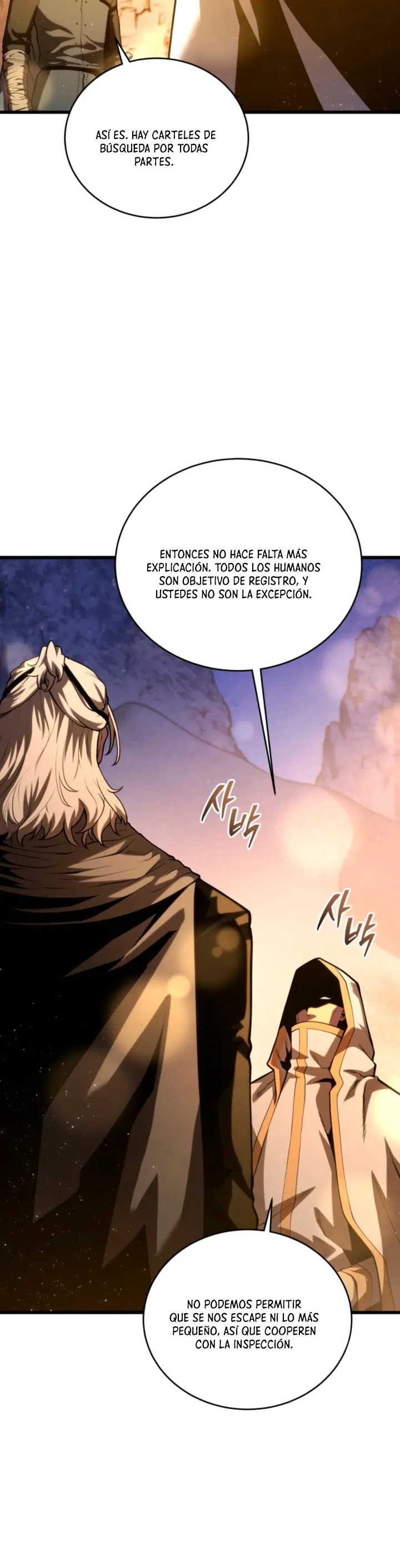 El hijo menor del maestro de la espada Capítulo 193 - Page 7