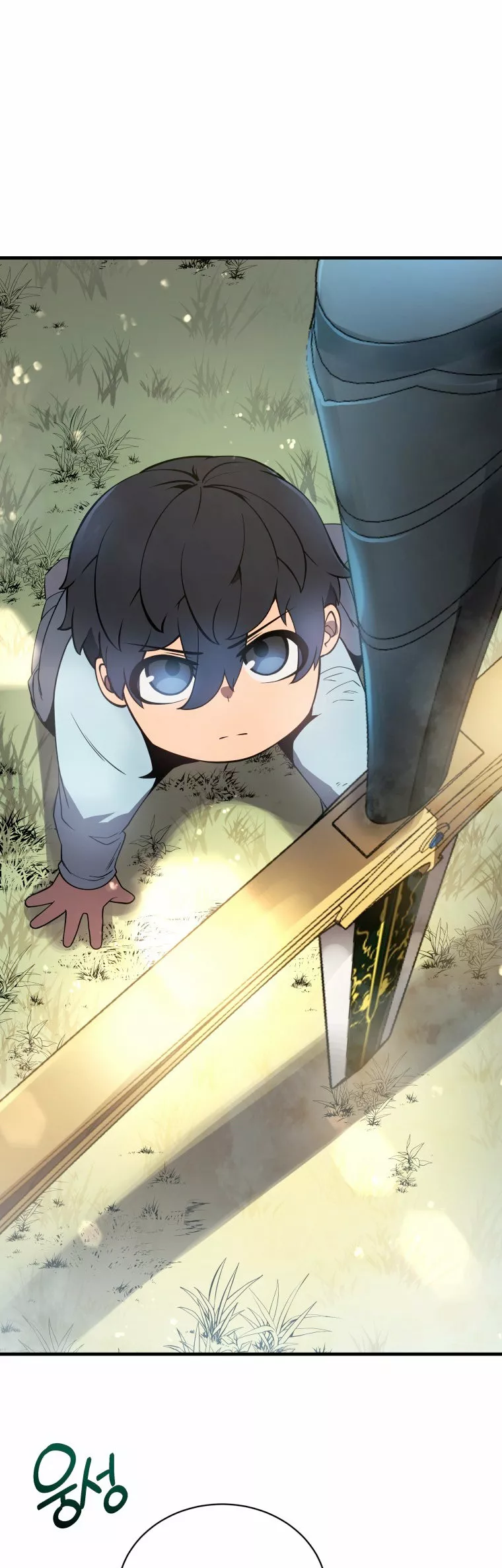 El hijo menor del maestro de la espada Capítulo 2 - Page 3