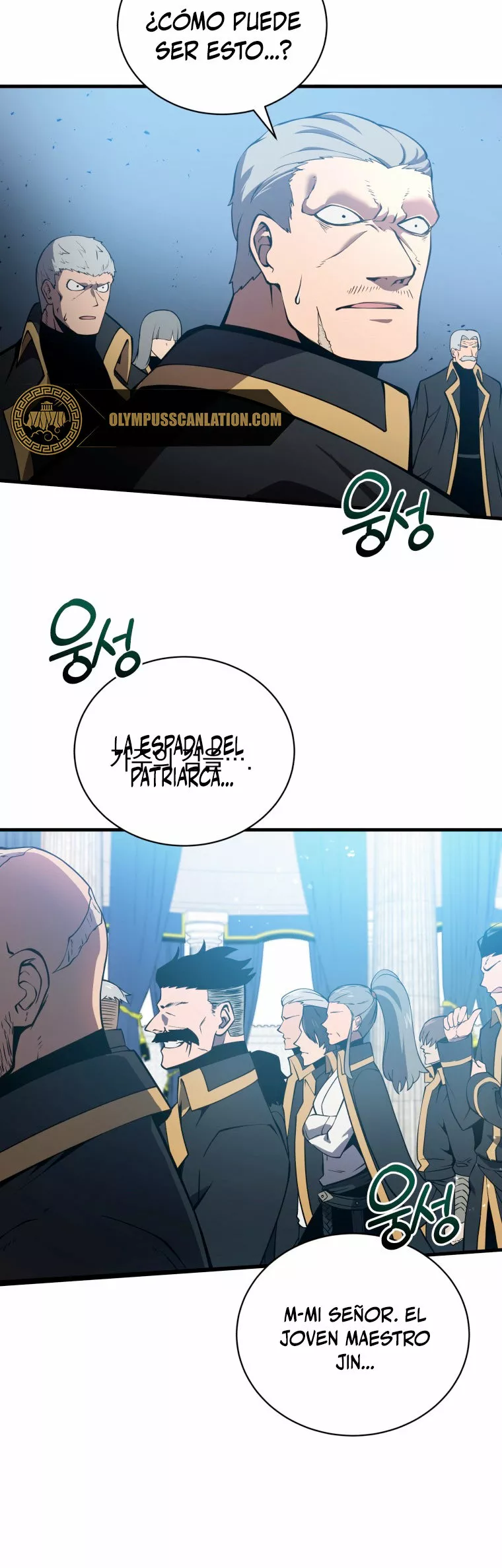 El hijo menor del maestro de la espada Capítulo 2 - Page 4