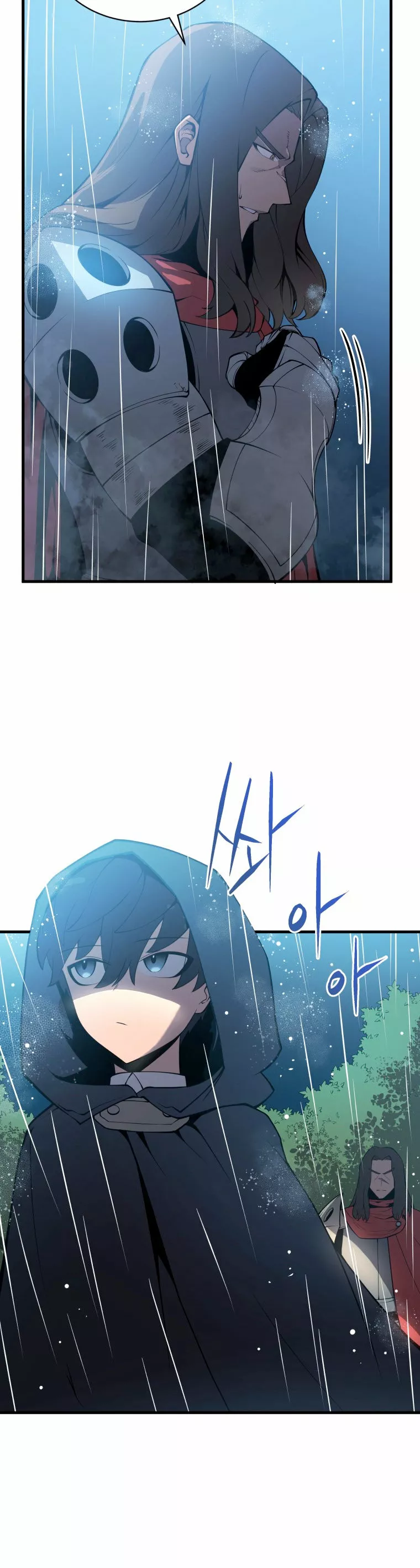 El hijo menor del maestro de la espada Capítulo 2 - Page 41