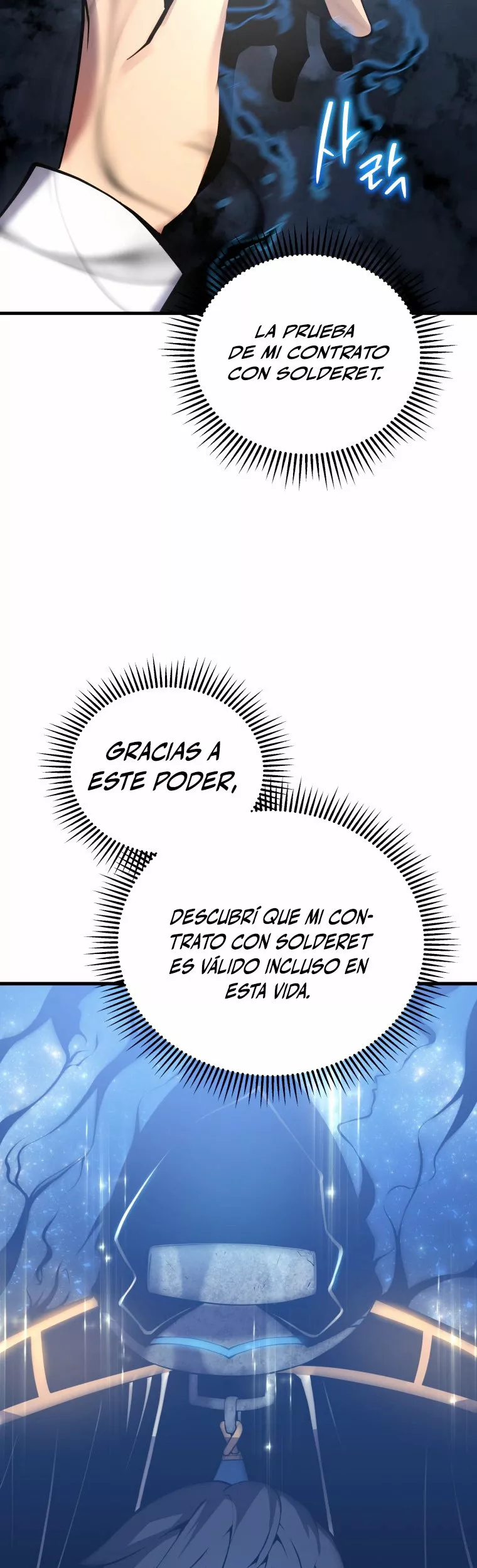 El hijo menor del maestro de la espada Capítulo 2 - Page 49