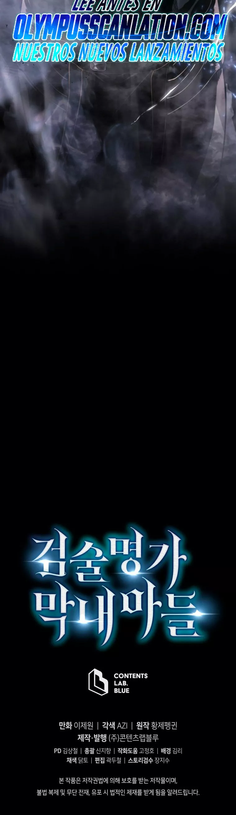 El hijo menor del maestro de la espada Capítulo 2 - Page 63