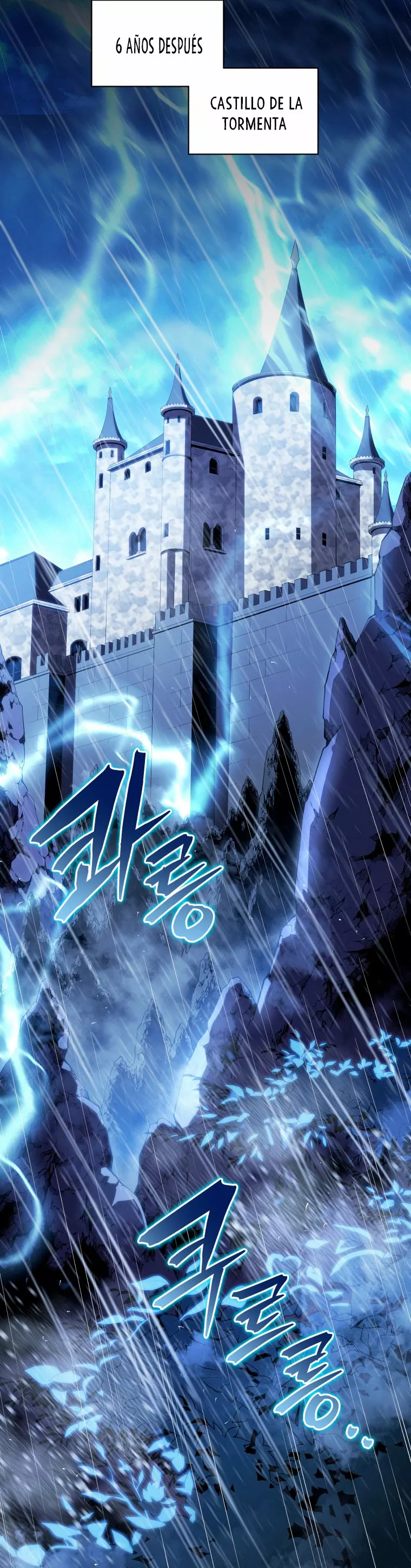 El hijo menor del maestro de la espada Capítulo 2 - Page 8