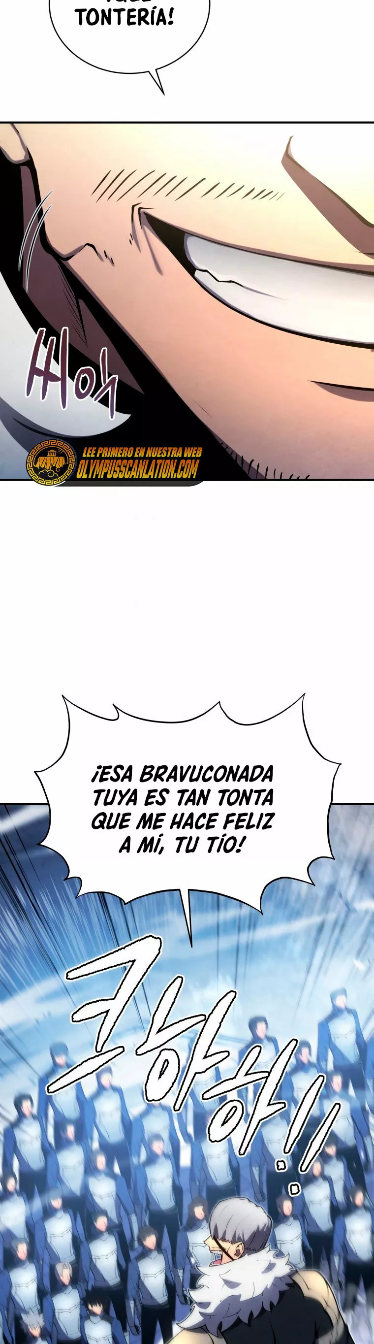 El hijo menor del maestro de la espada Capítulo 21 - Page 15