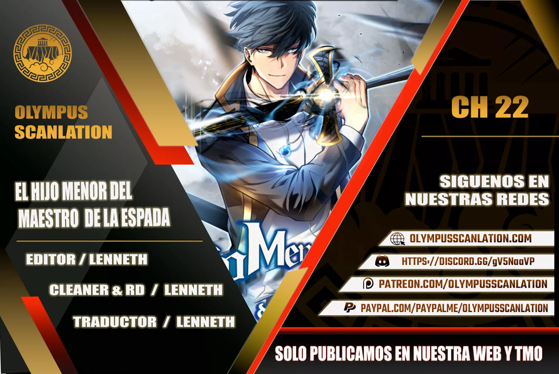 El hijo menor del maestro de la espada Capítulo 22 - Page 1