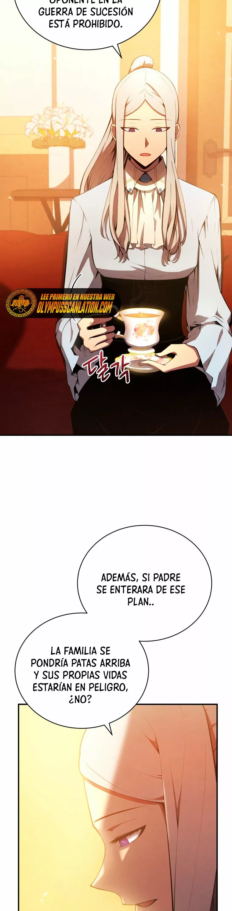 El hijo menor del maestro de la espada Capítulo 22 - Page 15