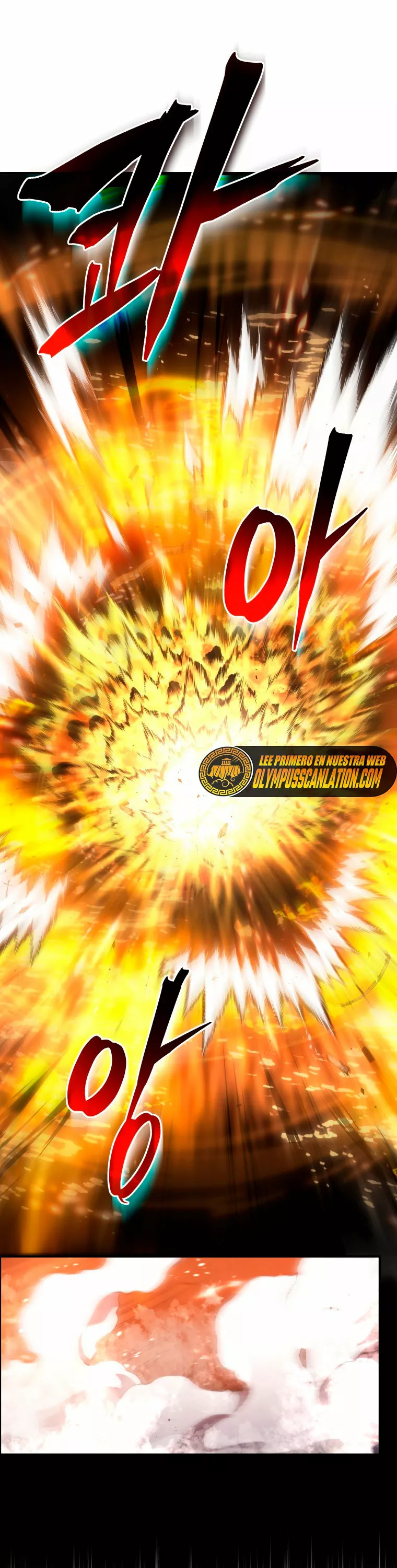 El hijo menor del maestro de la espada Capítulo 22 - Page 3