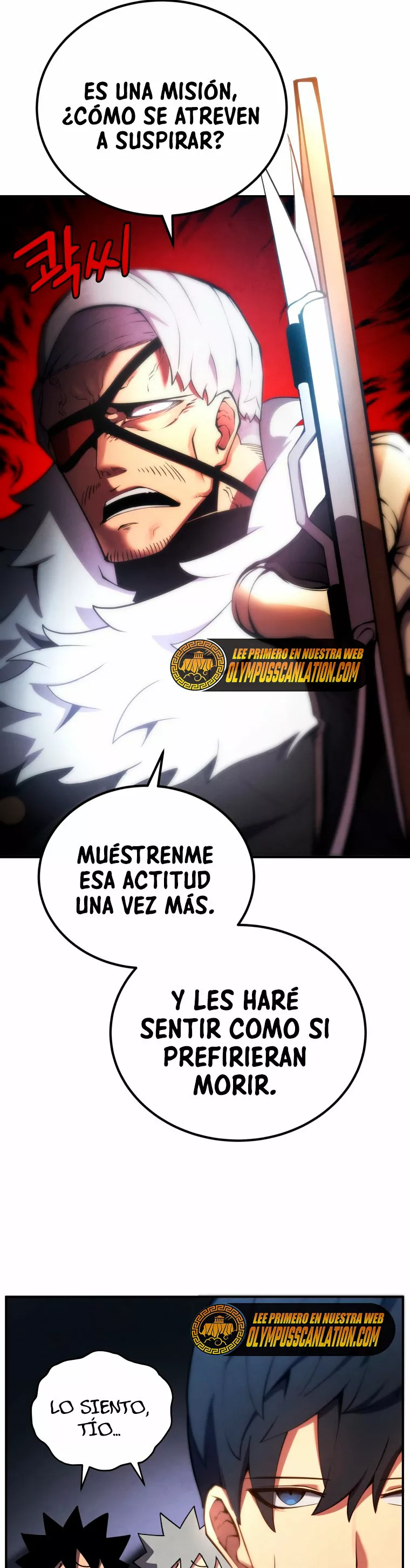 El hijo menor del maestro de la espada Capítulo 23 - Page 17