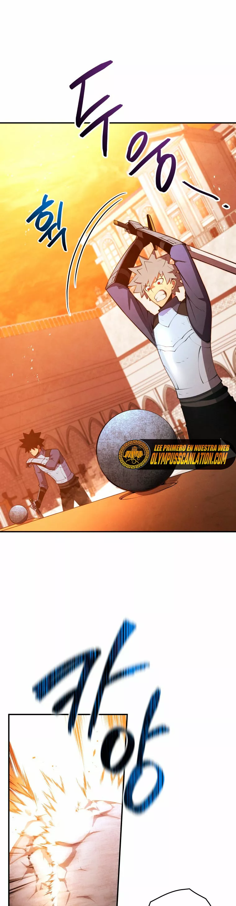 El hijo menor del maestro de la espada Capítulo 23 - Page 3