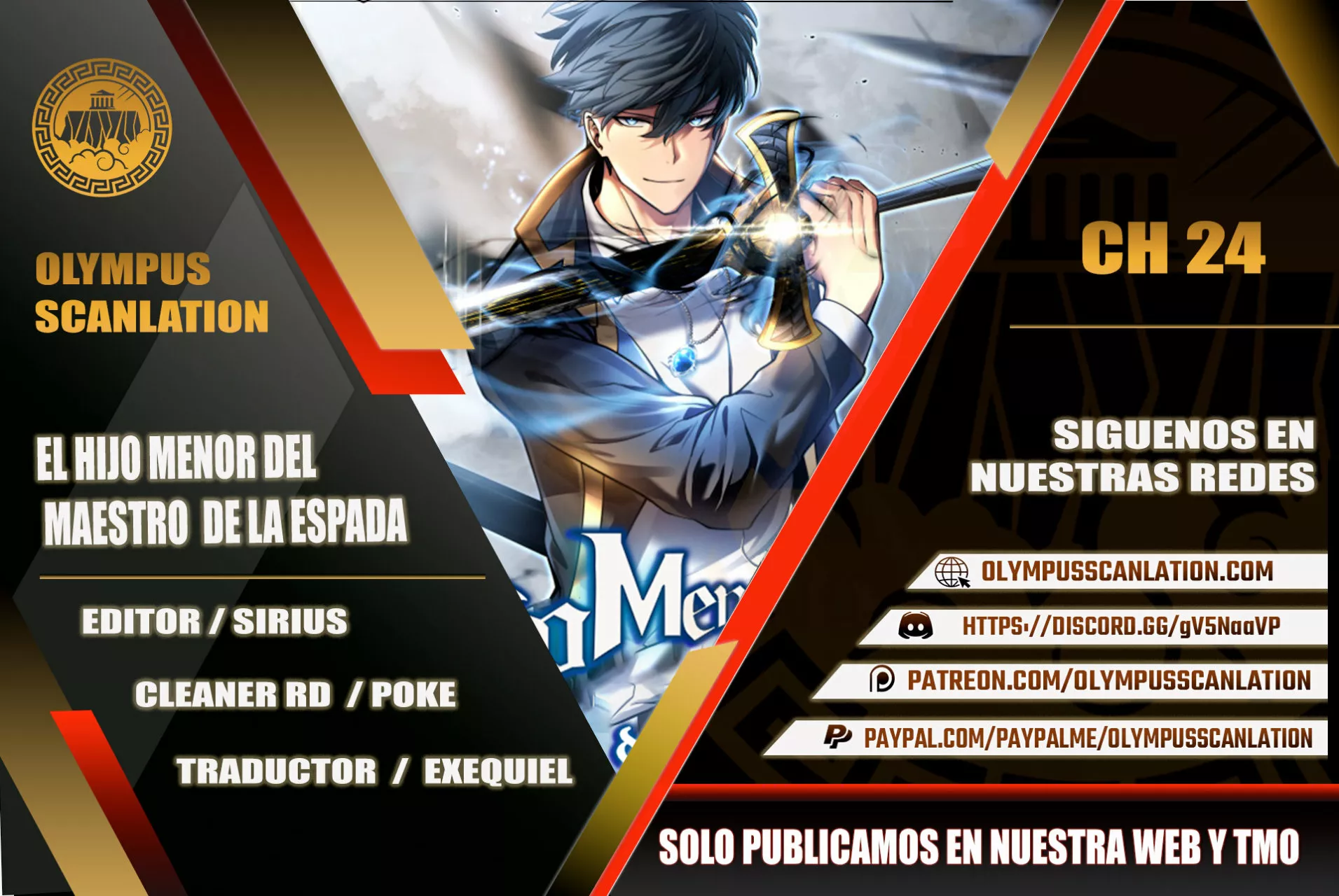 El hijo menor del maestro de la espada Capítulo 24 - Page 1