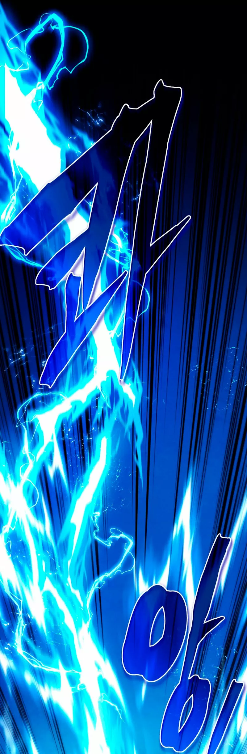 El hijo menor del maestro de la espada Capítulo 24 - Page 43