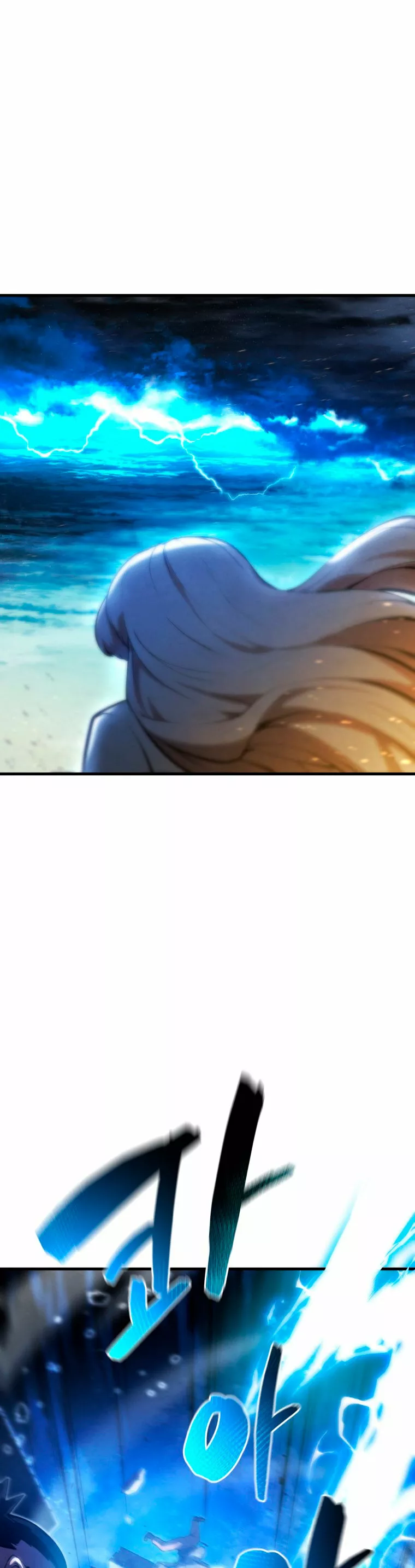 El hijo menor del maestro de la espada Capítulo 25 - Page 23