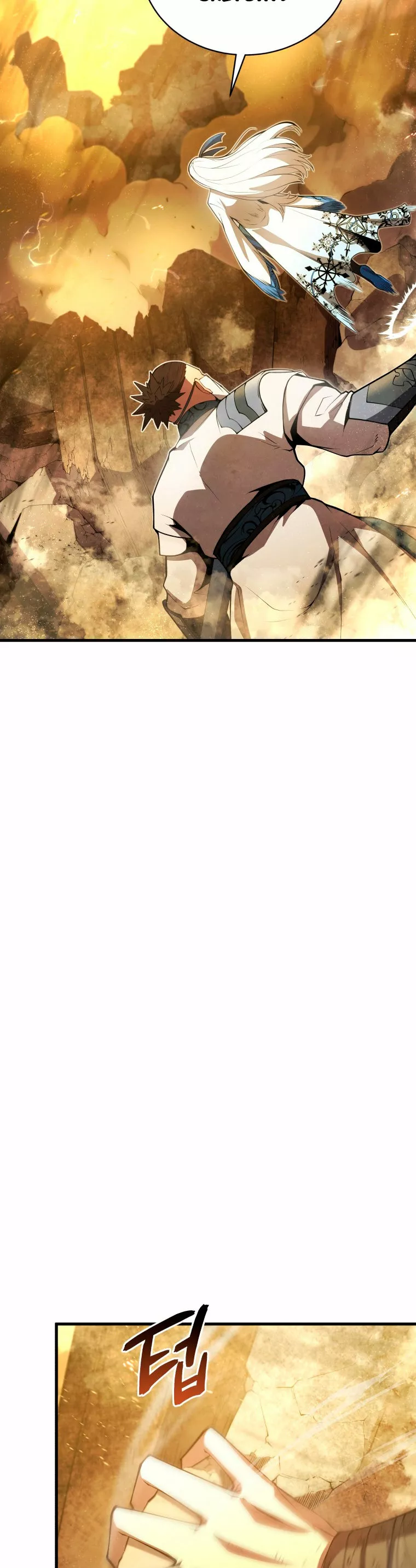 El hijo menor del maestro de la espada Capítulo 25 - Page 30