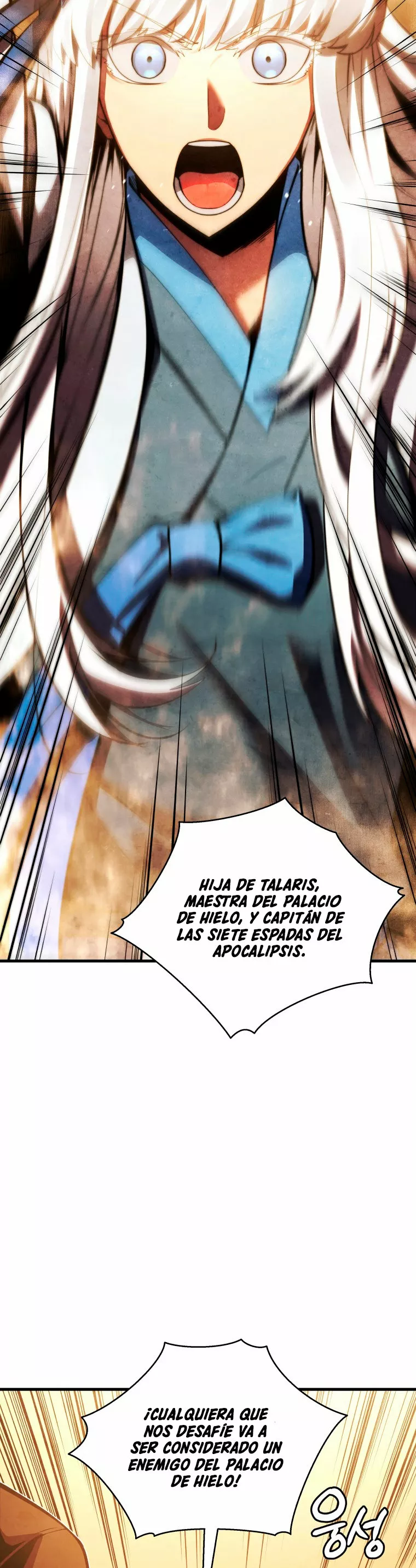 El hijo menor del maestro de la espada Capítulo 25 - Page 43