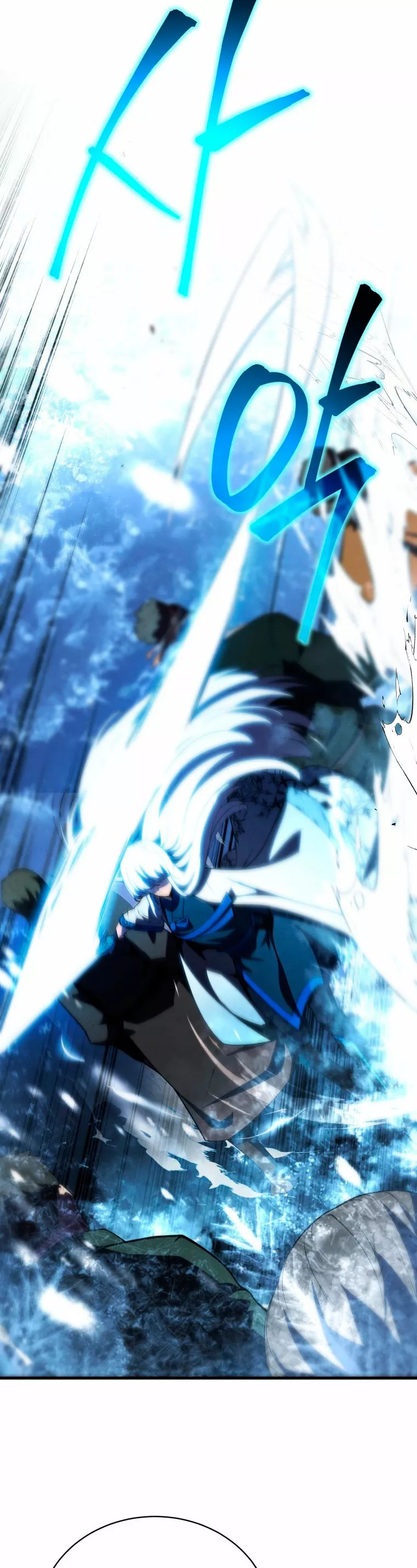 El hijo menor del maestro de la espada Capítulo 25 - Page 46