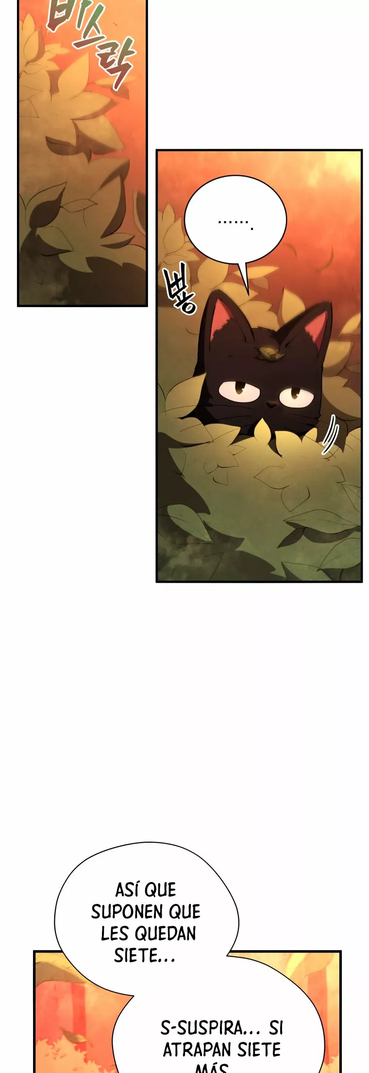 El hijo menor del maestro de la espada Capítulo 26 - Page 11