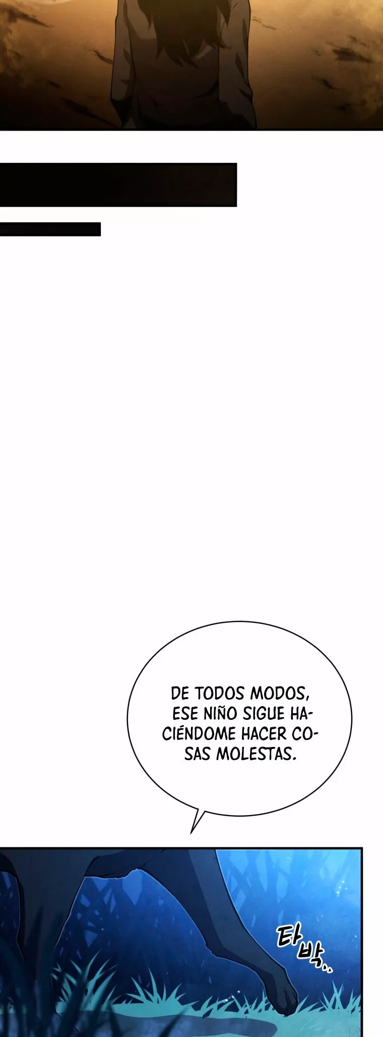 El hijo menor del maestro de la espada Capítulo 26 - Page 17