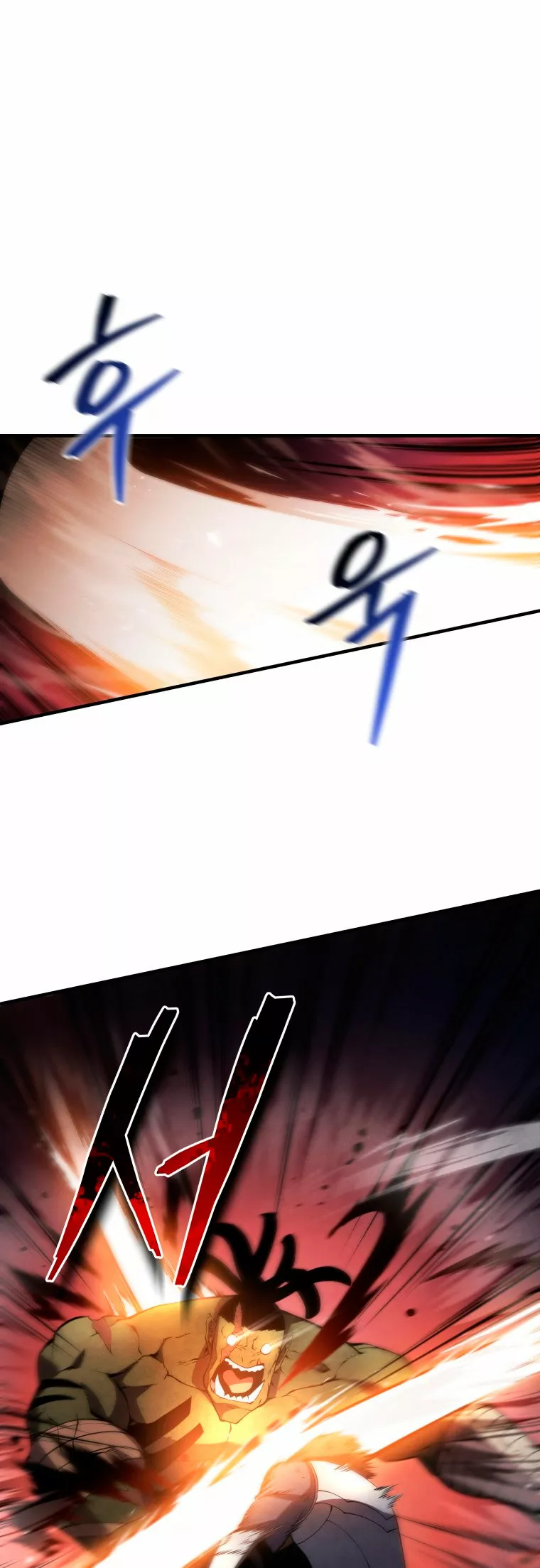 El hijo menor del maestro de la espada Capítulo 26 - Page 2