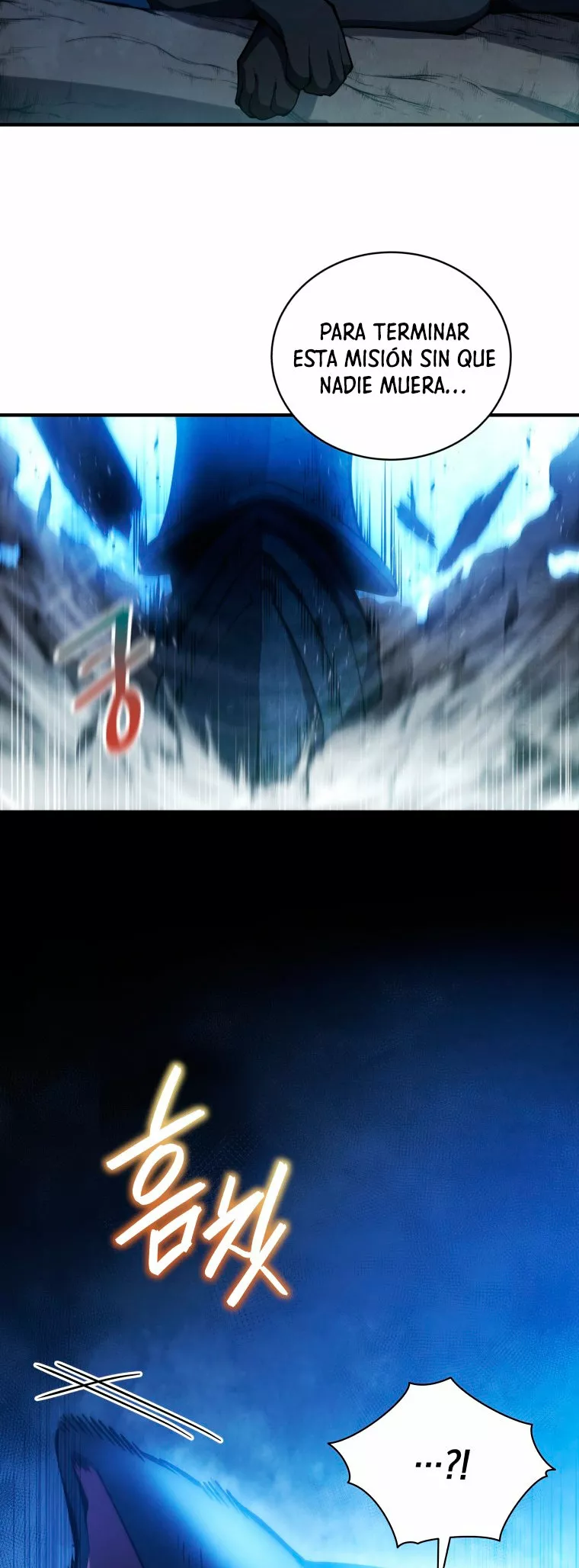 El hijo menor del maestro de la espada Capítulo 26 - Page 21