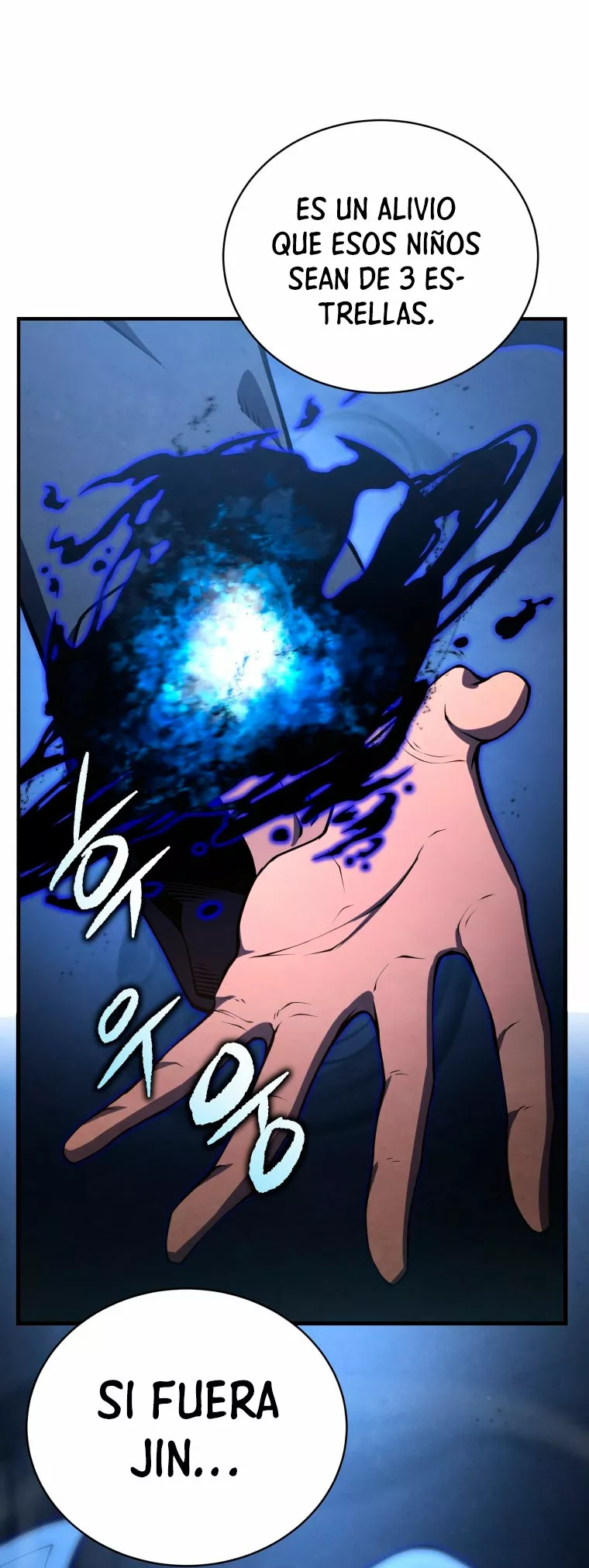 El hijo menor del maestro de la espada Capítulo 26 - Page 25