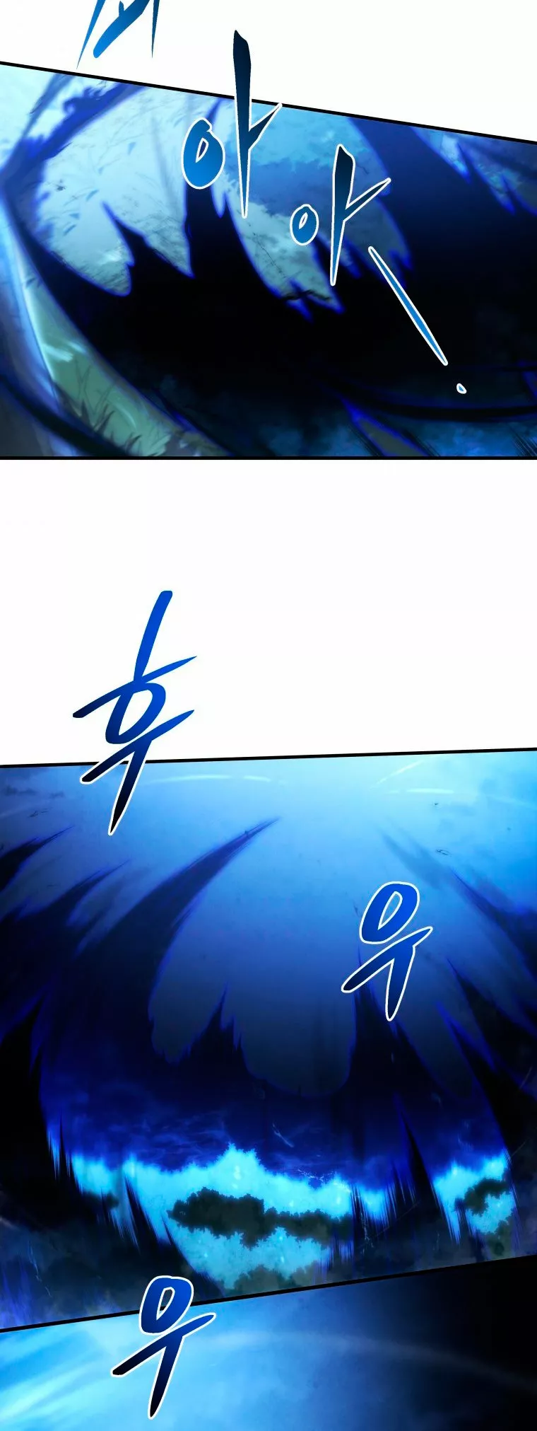 El hijo menor del maestro de la espada Capítulo 26 - Page 28