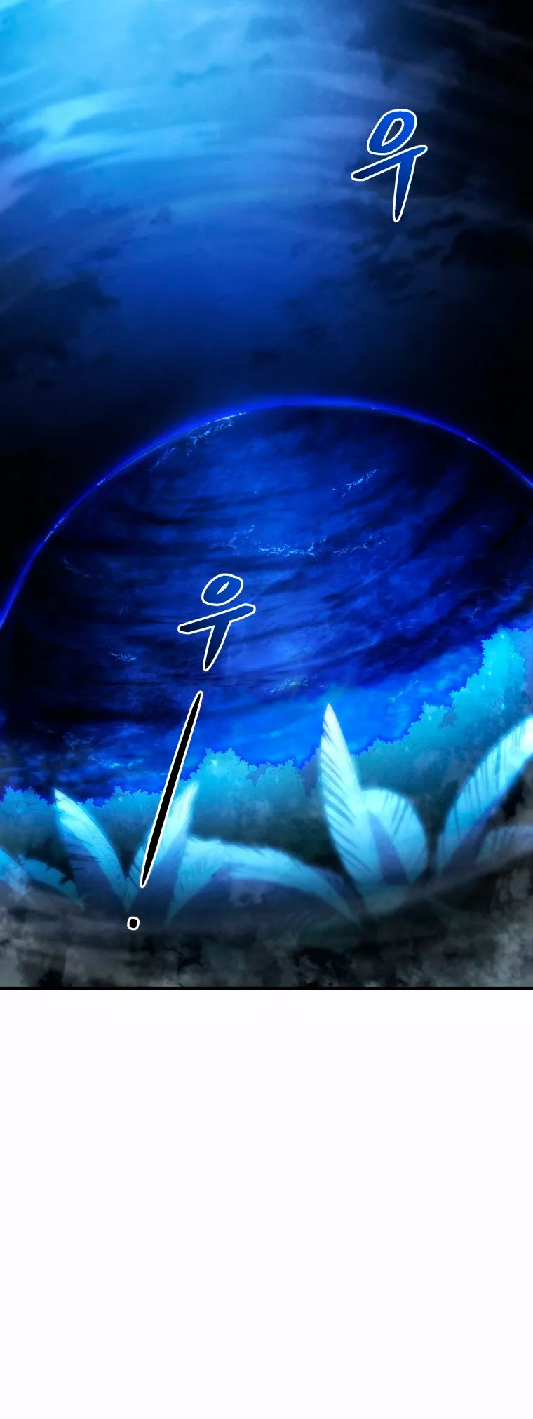 El hijo menor del maestro de la espada Capítulo 26 - Page 29