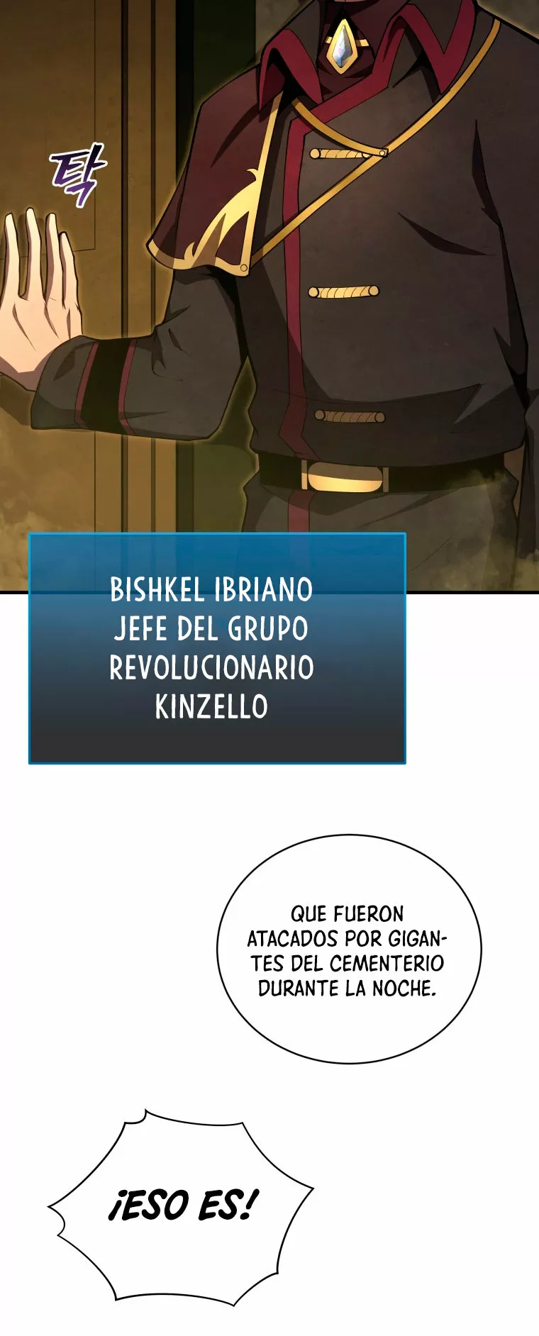 El hijo menor del maestro de la espada Capítulo 26 - Page 59