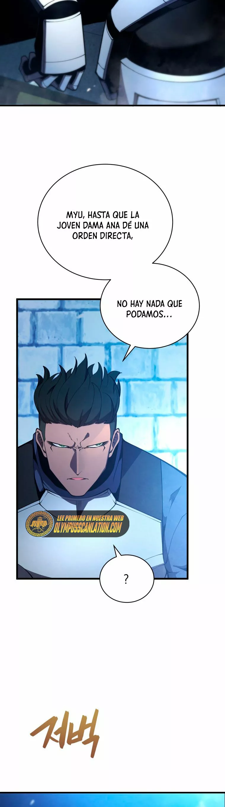 El hijo menor del maestro de la espada Capítulo 27 - Page 10