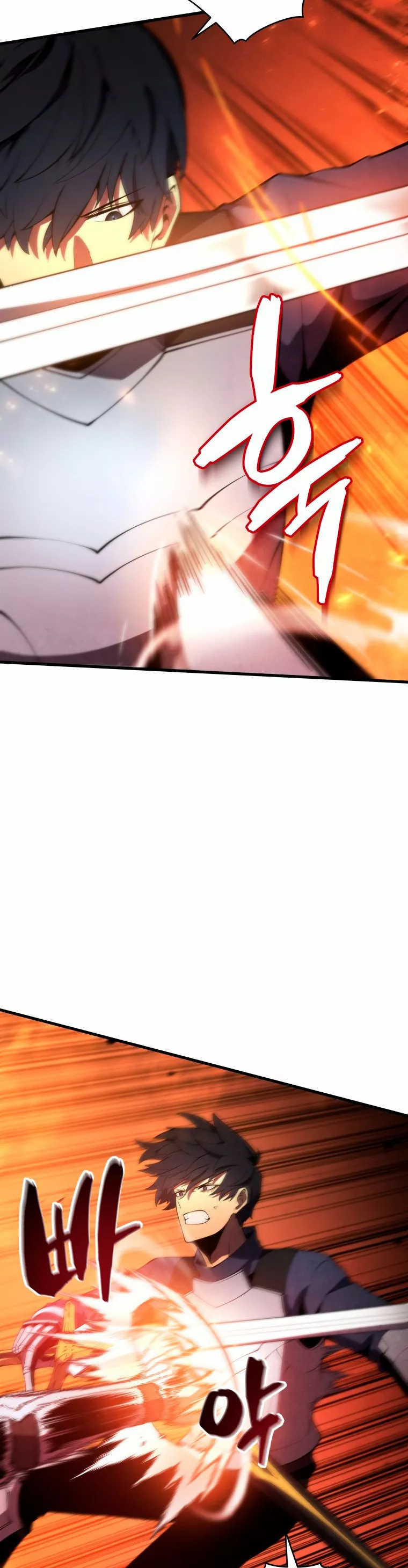 El hijo menor del maestro de la espada Capítulo 27 - Page 27