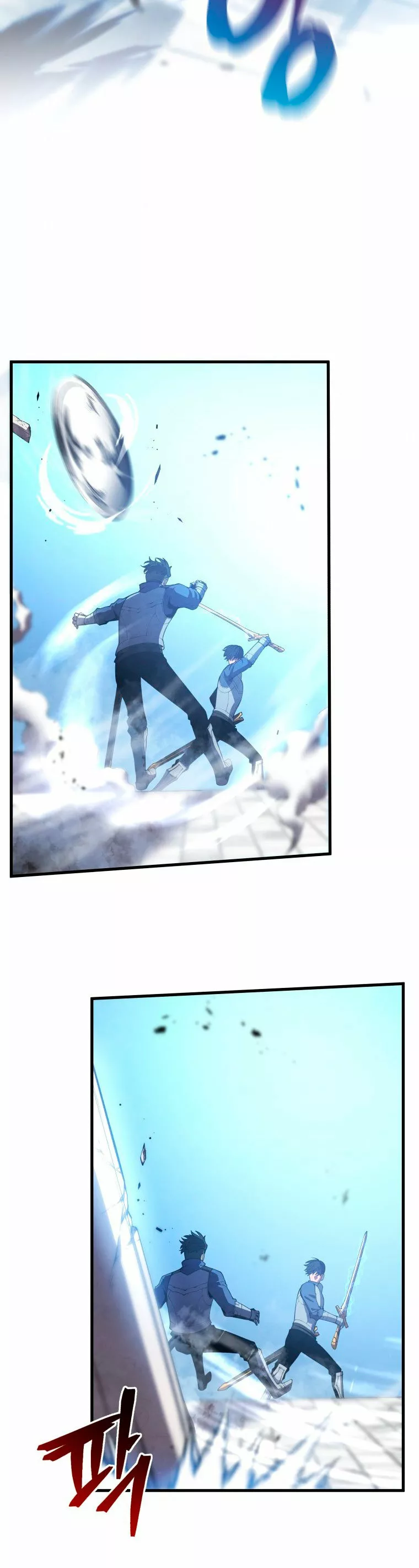 El hijo menor del maestro de la espada Capítulo 27 - Page 39