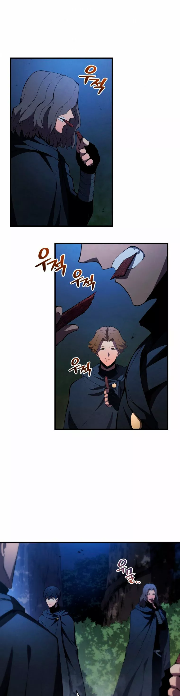 El hijo menor del maestro de la espada Capítulo 29 - Page 39