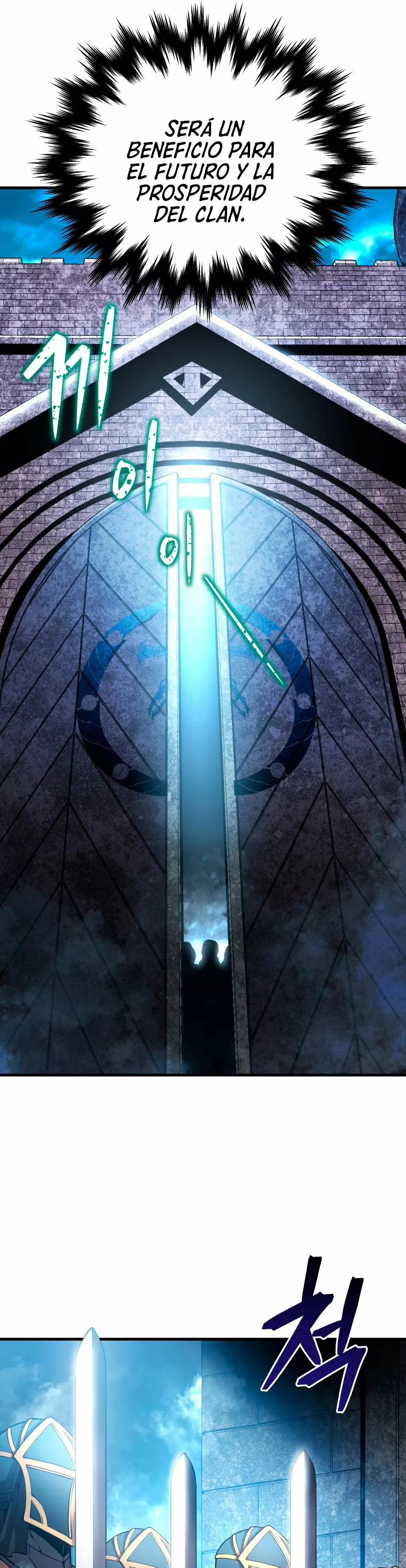 El hijo menor del maestro de la espada Capítulo 3 - Page 11