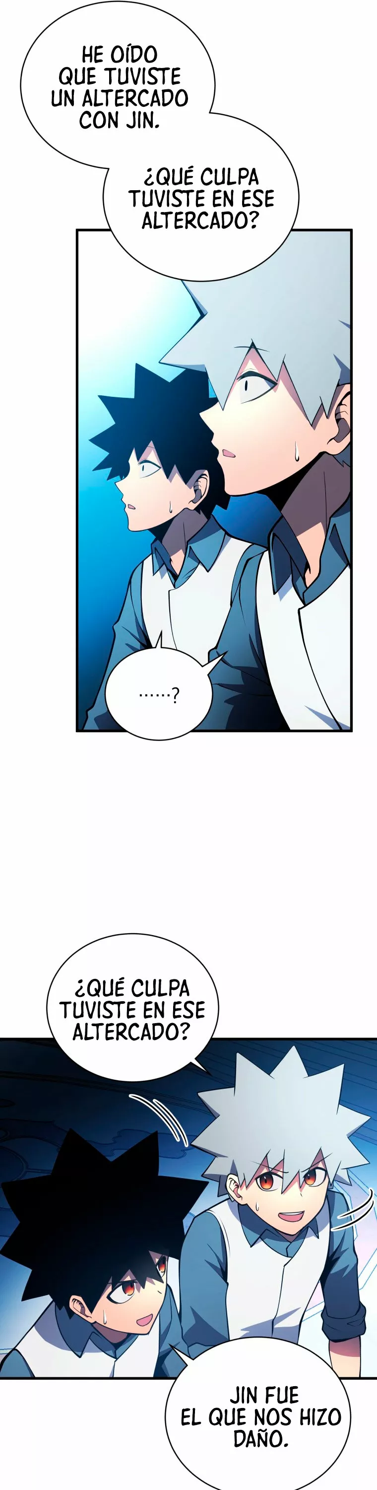 El hijo menor del maestro de la espada Capítulo 3 - Page 16