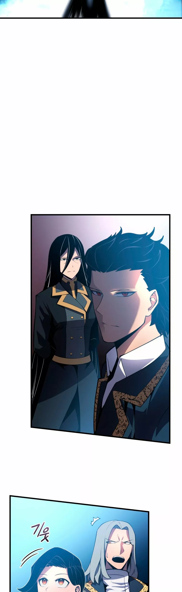 El hijo menor del maestro de la espada Capítulo 3 - Page 28