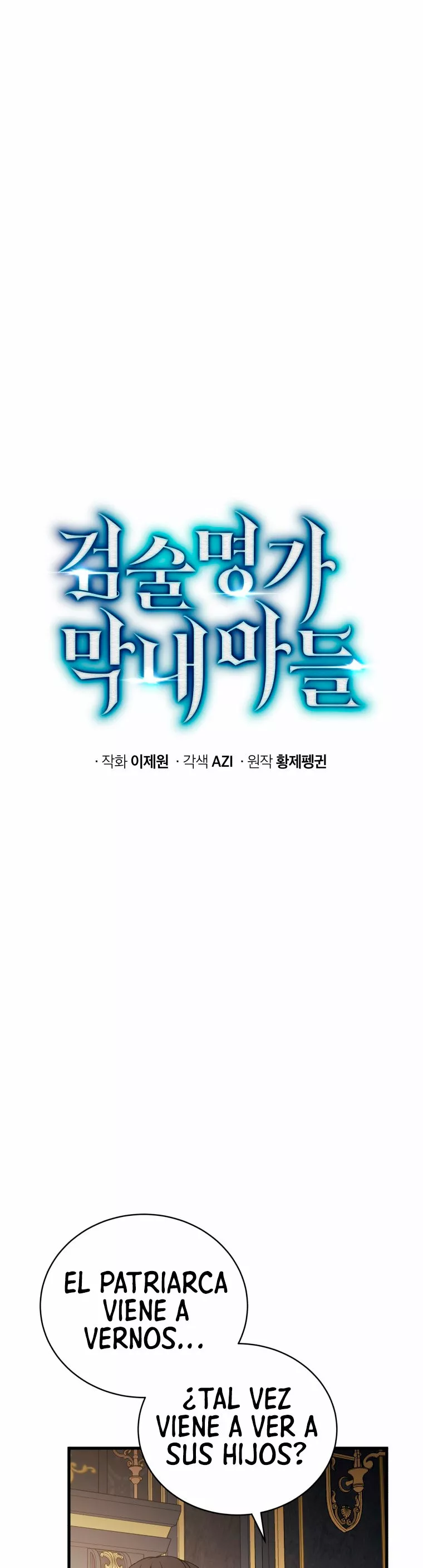 El hijo menor del maestro de la espada Capítulo 3 - Page 7