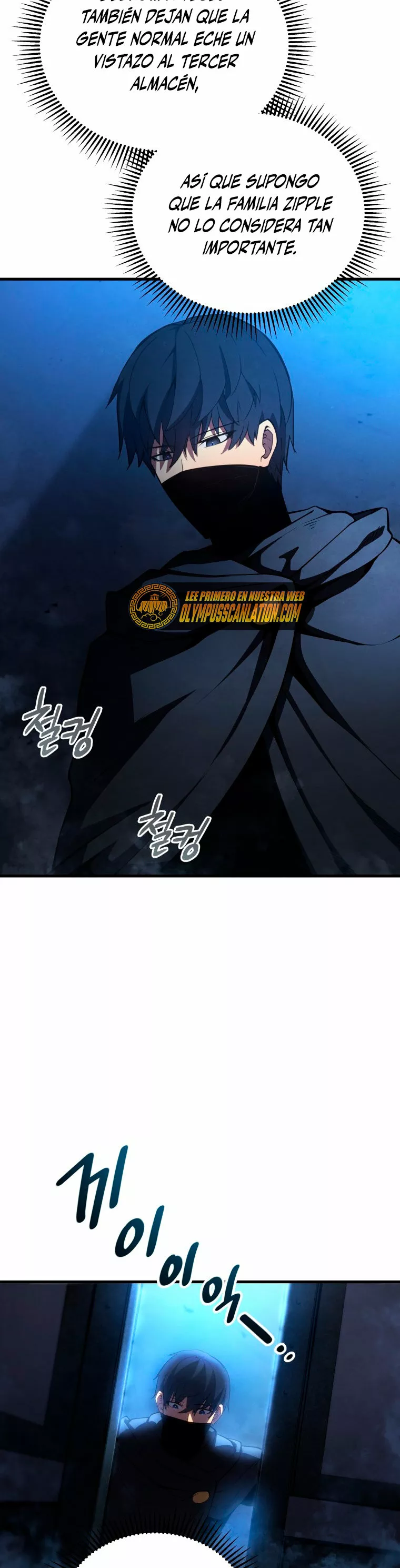 El hijo menor del maestro de la espada Capítulo 30 - Page 12