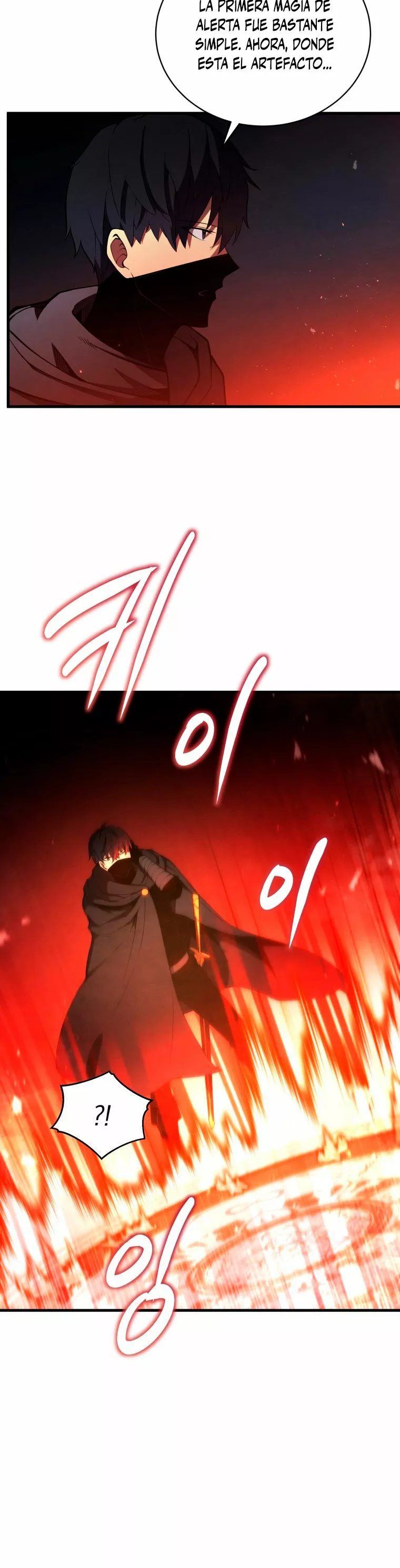 El hijo menor del maestro de la espada Capítulo 30 - Page 17