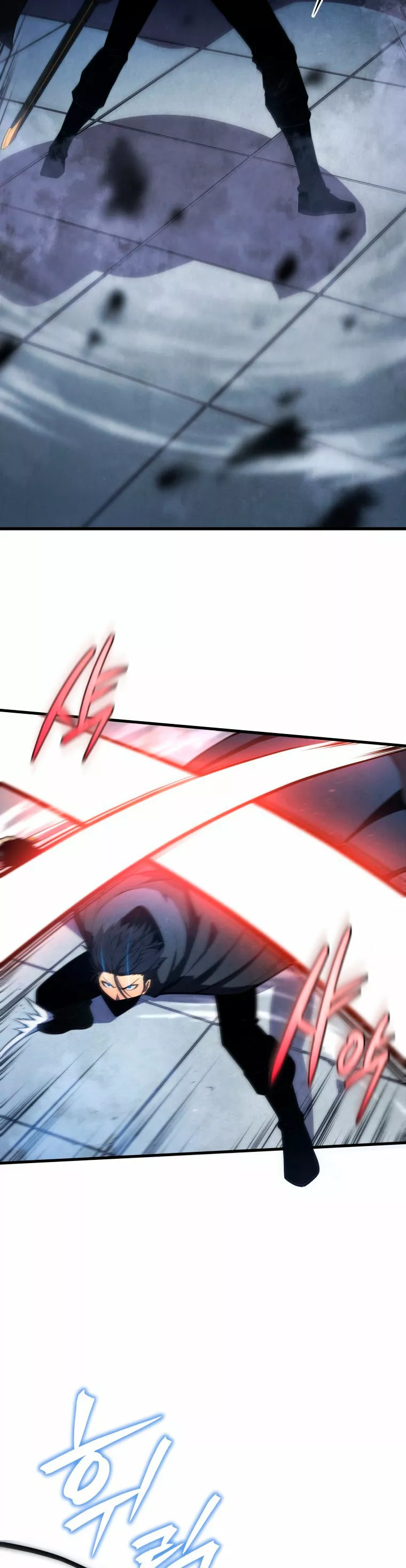 El hijo menor del maestro de la espada Capítulo 30 - Page 24