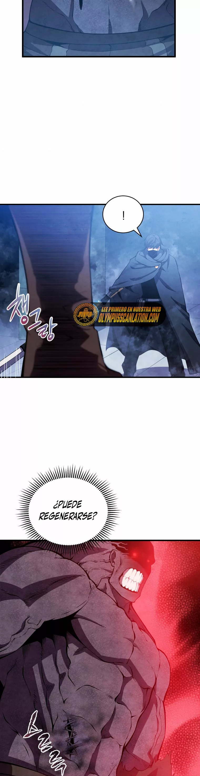 El hijo menor del maestro de la espada Capítulo 30 - Page 31