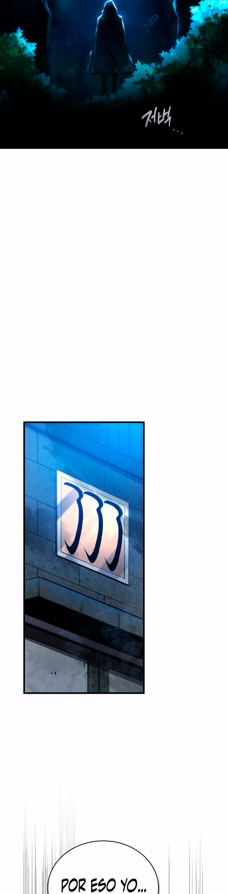 El hijo menor del maestro de la espada Capítulo 30 - Page 4