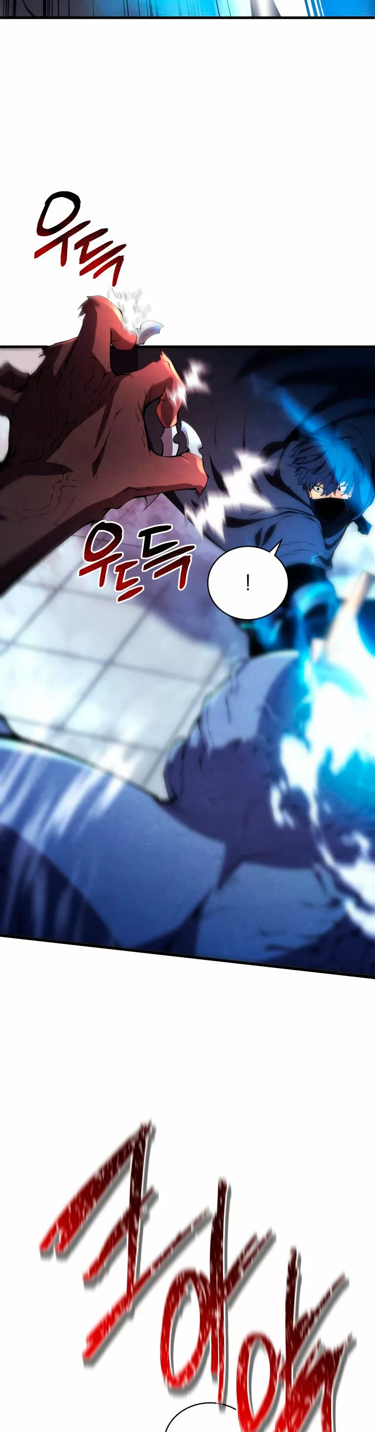 El hijo menor del maestro de la espada Capítulo 30 - Page 40