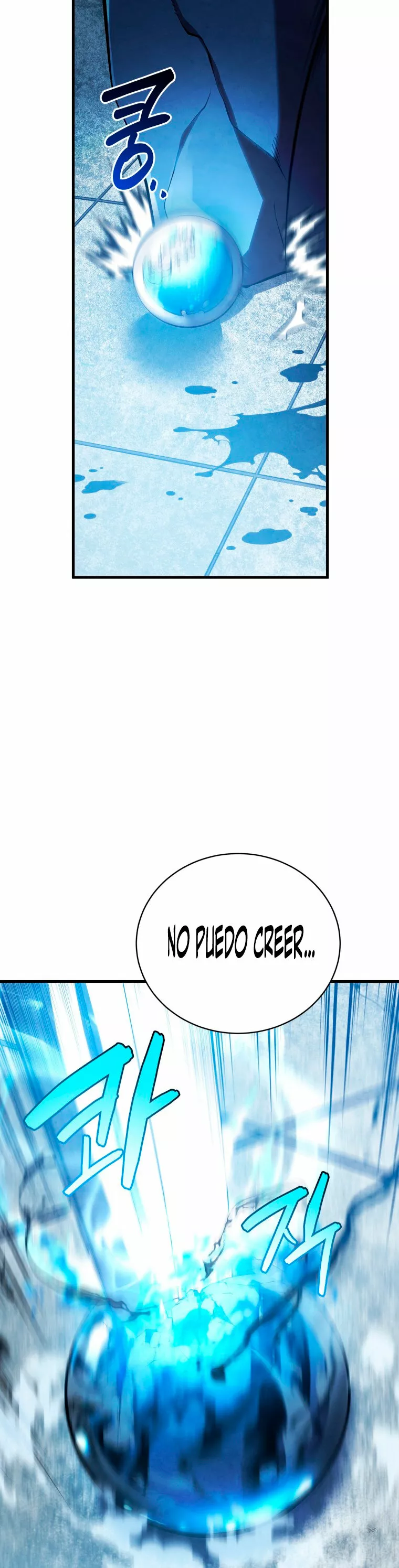 El hijo menor del maestro de la espada Capítulo 30 - Page 45