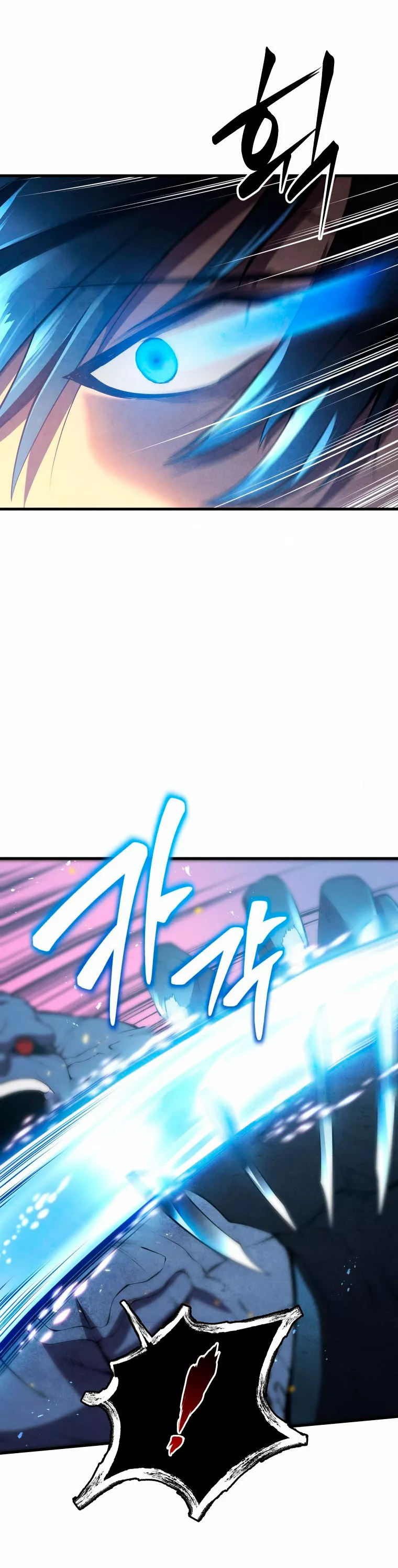 El hijo menor del maestro de la espada Capítulo 30 - Page 47